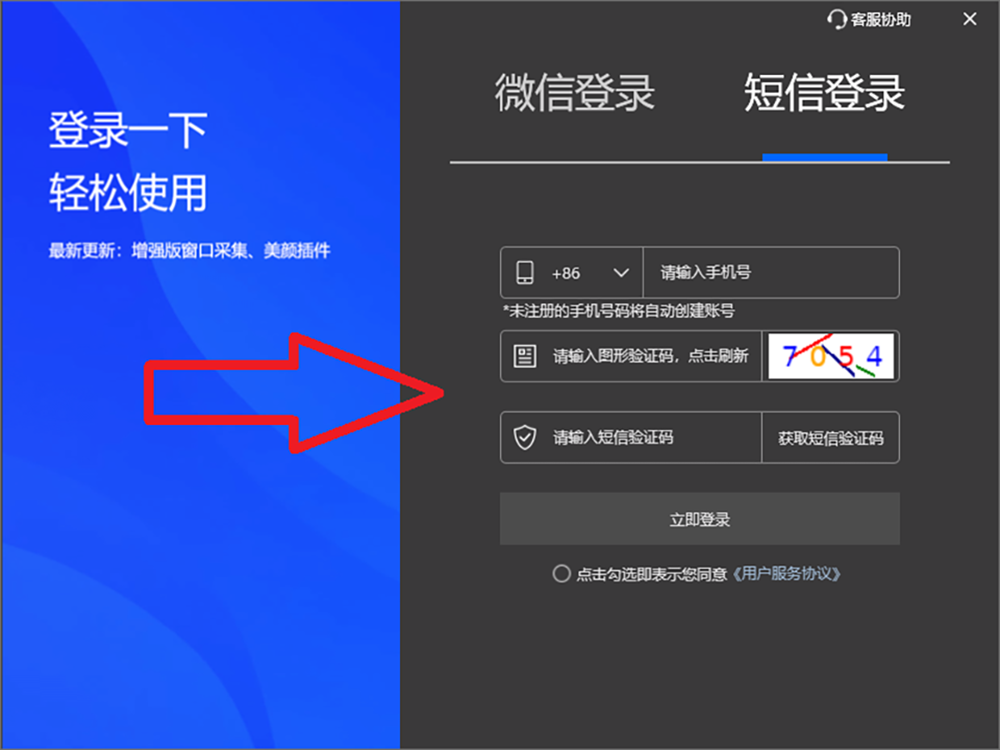 6a6a1c7427517.png